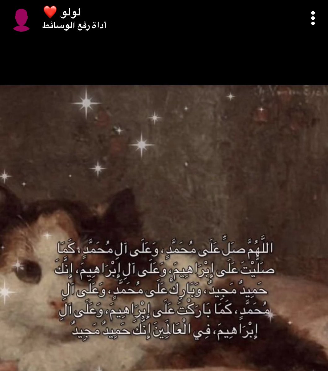 ًً (@imfrrrrrr7) on Twitter photo 