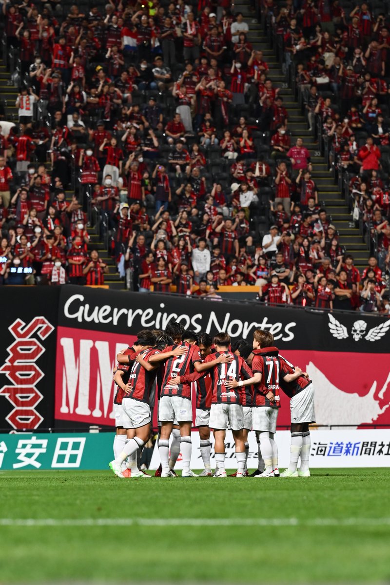 北海道コンサドーレ札幌公式 on X