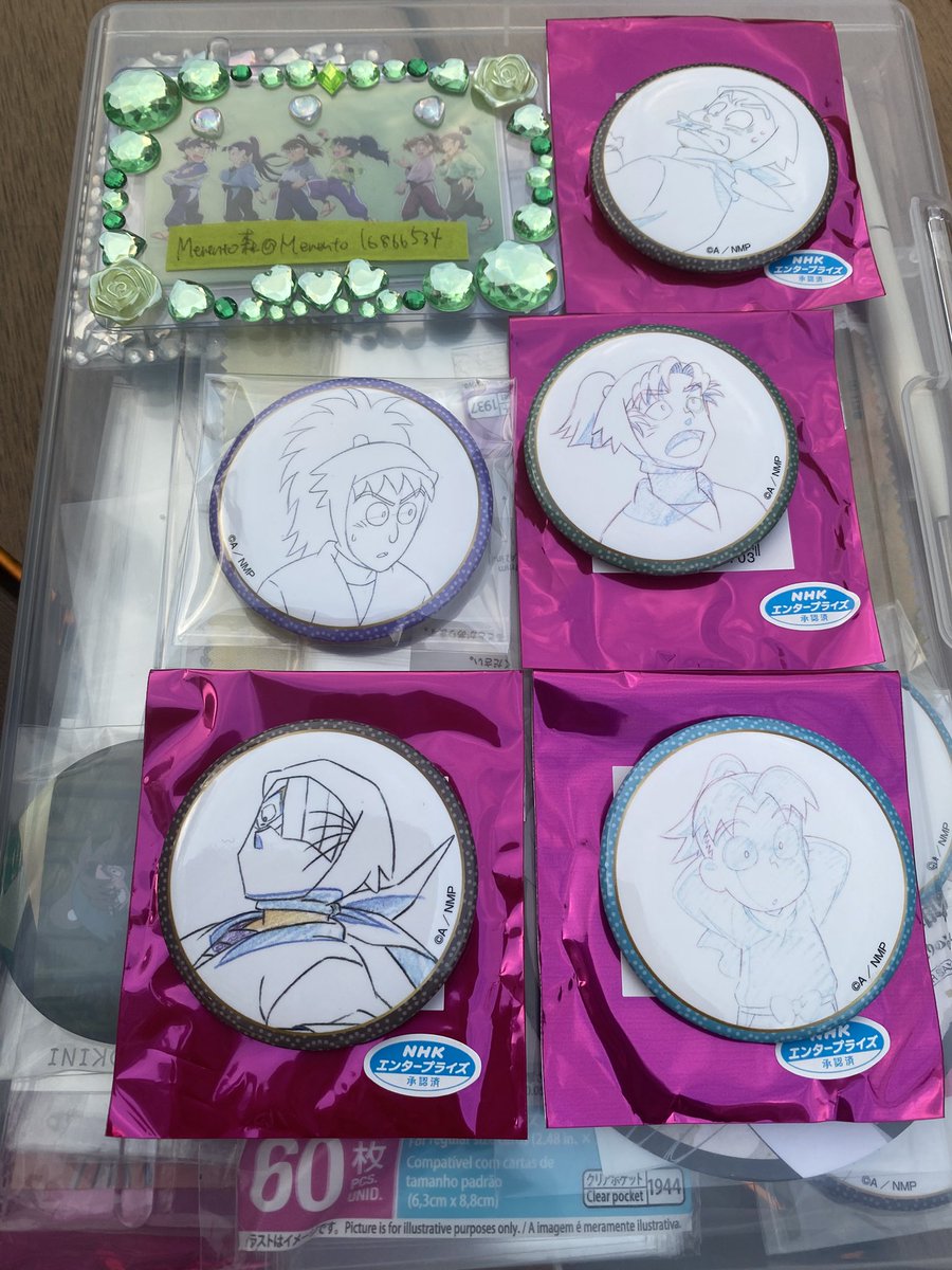 Memento16866534's tweet photo. 【交換】 忍たま乱太郎 体験展 原画缶バッジ

【譲】 きり丸 諸泉 不破 善法寺 雑渡
【求】 同種 七松 立花 食満 各1
七松を含む2点以上交換の方優先のため返事にお時間いただきます。

現在現地におります。18:30頃まで。後日郵送交換可能。
ご縁がありましたら検索からでもお声かけくださいませ。 https://t.co/d8D3IUzbSD