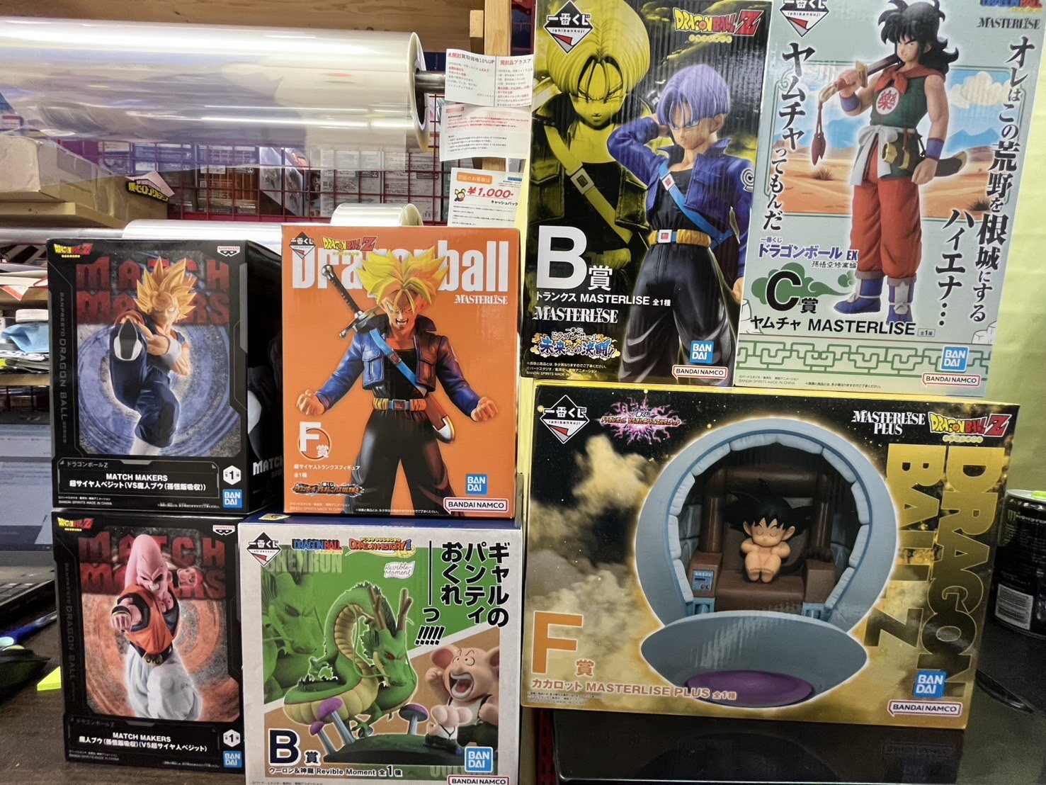 おたちゅう。秋葉原店 on X: 