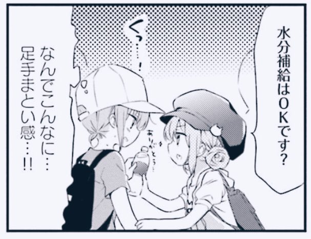 hankao42's tweet photo. 夏コミの頼もしいかおす集です�� https://t.co/qpyAR96aHv
