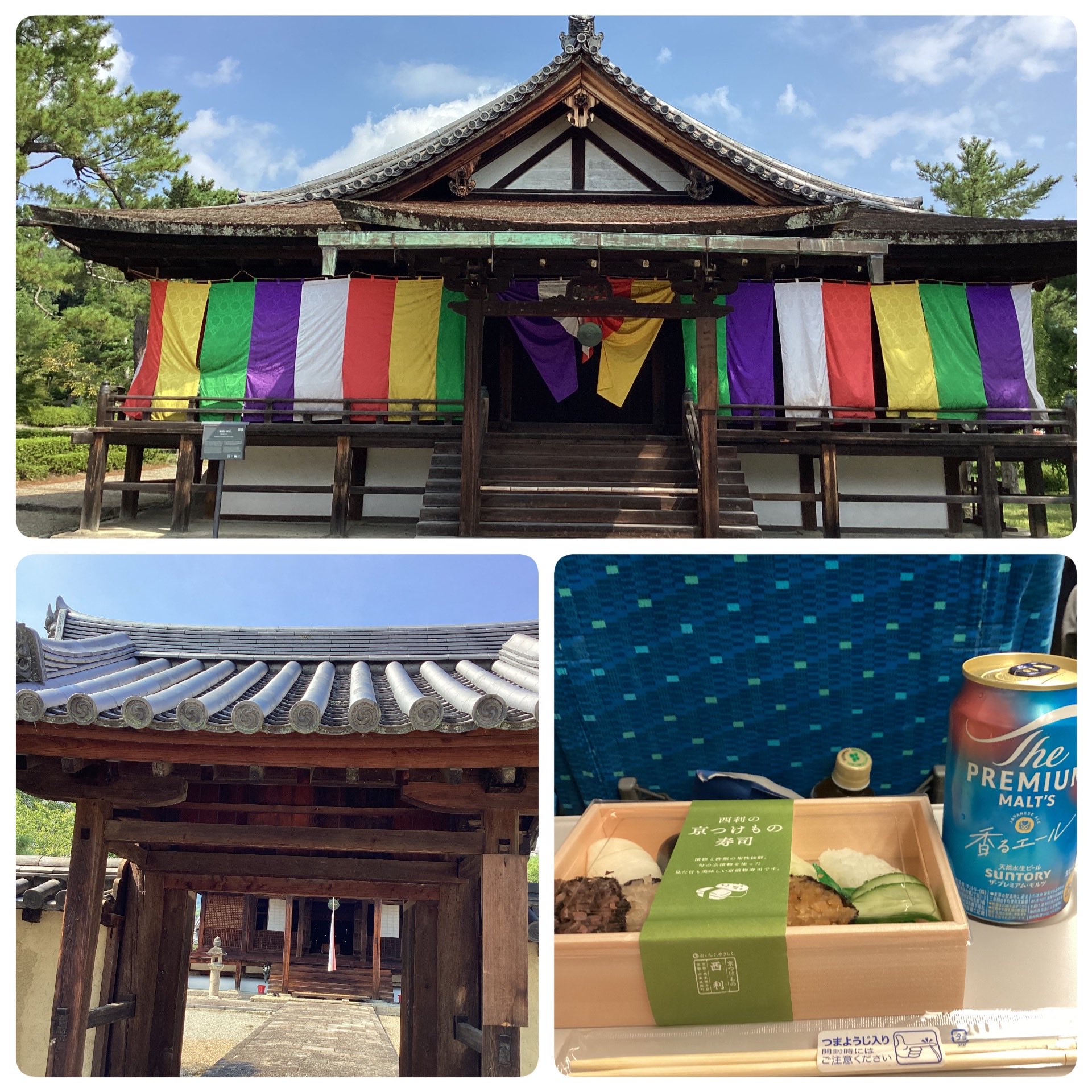 蓮華 (@do_renge19) / X