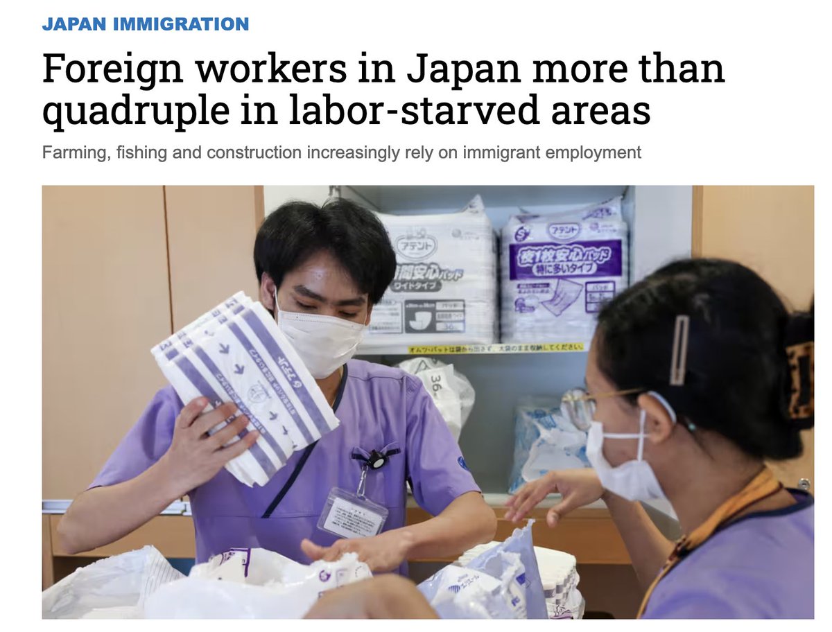 paragkhanna's tweet photo. Robots don't do everything yet, and certainly not everywhere – not even Japan. Hence, migration is rising rapidly. As I explained in #MoveTheBook, the migrant influx has spread beyond greater Tokyo into rural prefectures. https://t.co/e6nkyXZs2B