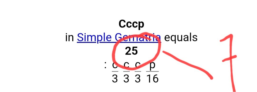 MagLiber3's tweet image. VIRAL 💥💥
DECODAGE #romanov 🙏✝️
#Alaska #Lavrov 

Le tee-shirt de Sergueï Lavrov arrivé en Alaska semble porter l’inscription « CCCP » ...
Ah les langues jasent 🤣

Personne ne cherche plus loin et ne relie les points ! En ce jour de Marie ✝️🙏 ! 

CCCP fait 25 soit 7 en