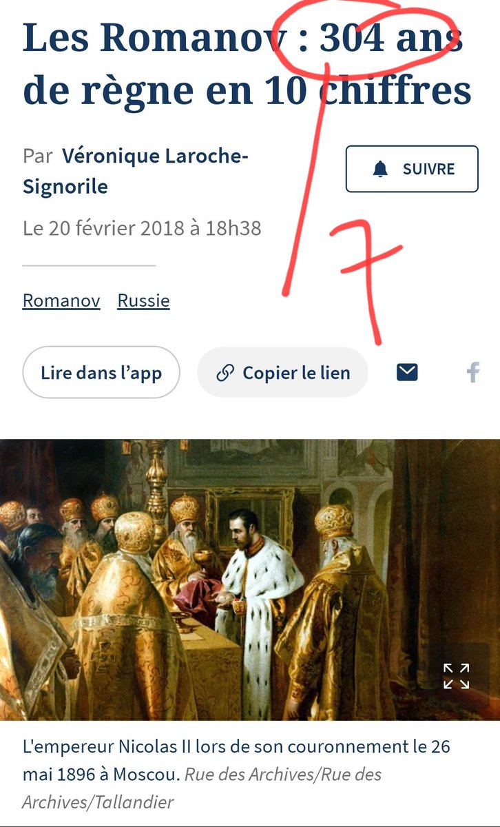 MagLiber3's tweet image. VIRAL 💥💥
DECODAGE #romanov 🙏✝️
#Alaska #Lavrov 

Le tee-shirt de Sergueï Lavrov arrivé en Alaska semble porter l’inscription « CCCP » ...
Ah les langues jasent 🤣

Personne ne cherche plus loin et ne relie les points ! En ce jour de Marie ✝️🙏 ! 

CCCP fait 25 soit 7 en