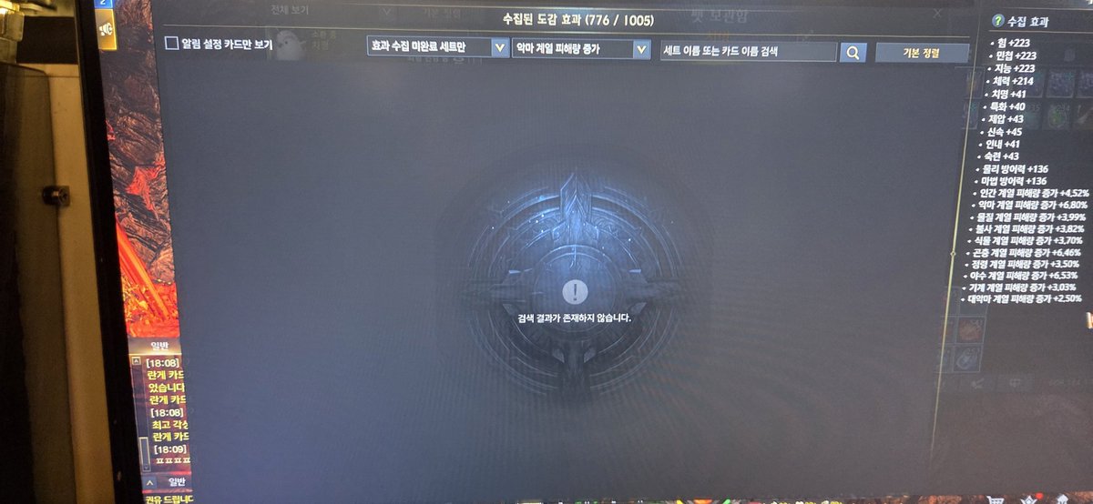 악추피 졸업했어요 히히히히