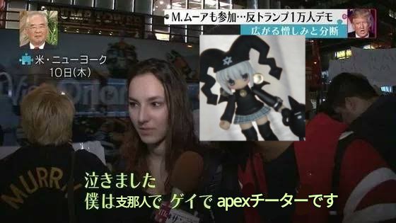 墓標 tweet media