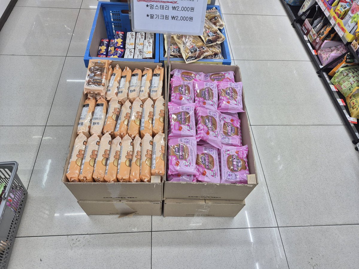 우와!!!!!!!!!!!!!!!!!!