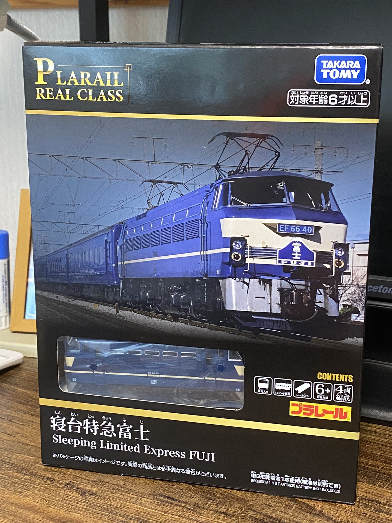🐅🪽tetsu1227(sugi7016)愛媛の鉄ヲタ🚆 on X: 