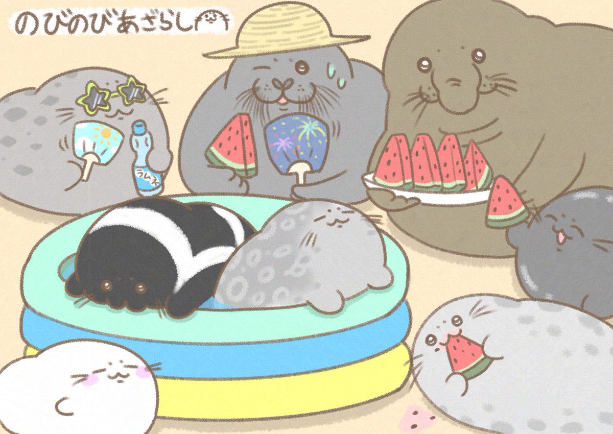siro_nobinobi's tweet photo. アザラシ親睦会🍉
#再掲 https://t.co/UgCBVp8oBz