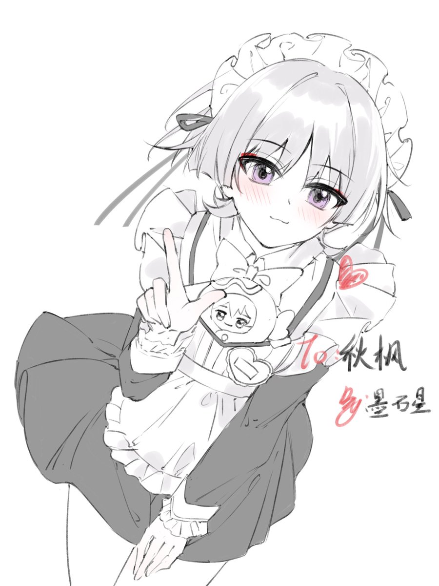 MSXmoshixing's tweet photo. 给朋友的生贺!!!!!祝朋友每天都有猫吸!!!!
#scaramouche 
#wanderer https://t.co/yjHTRSk9JP