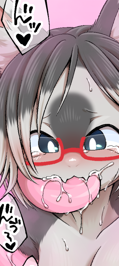 2P漫画で参加させていただいております!よろしくお願いします!🪱🐇 