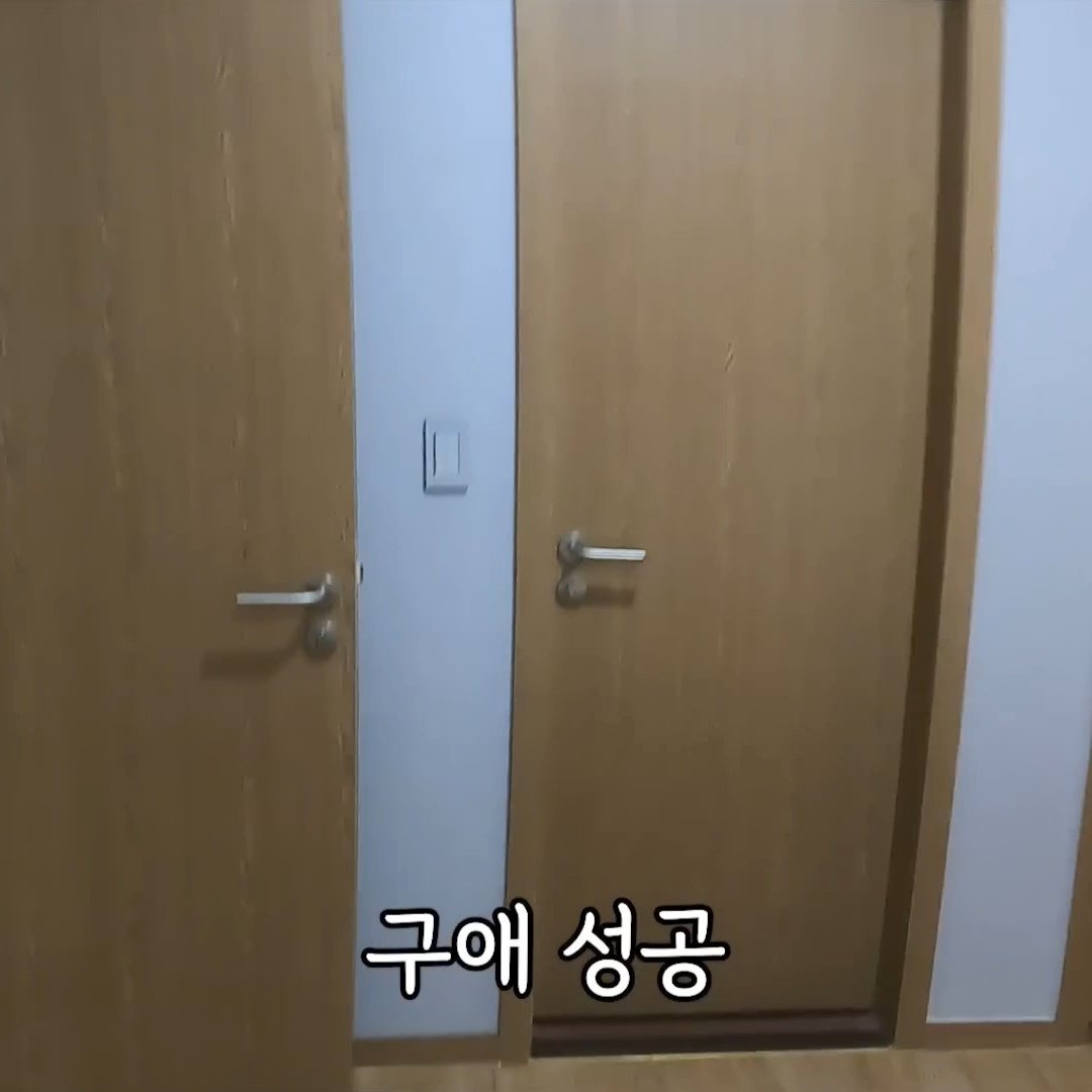 이럴때마다 너무 신혼같아서 맘이 힘들다