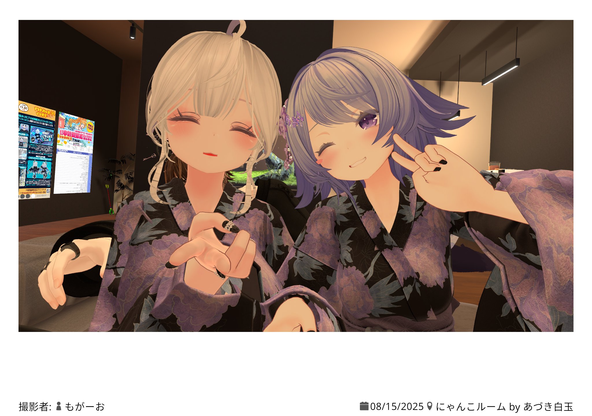 うた【JP】 on X: 