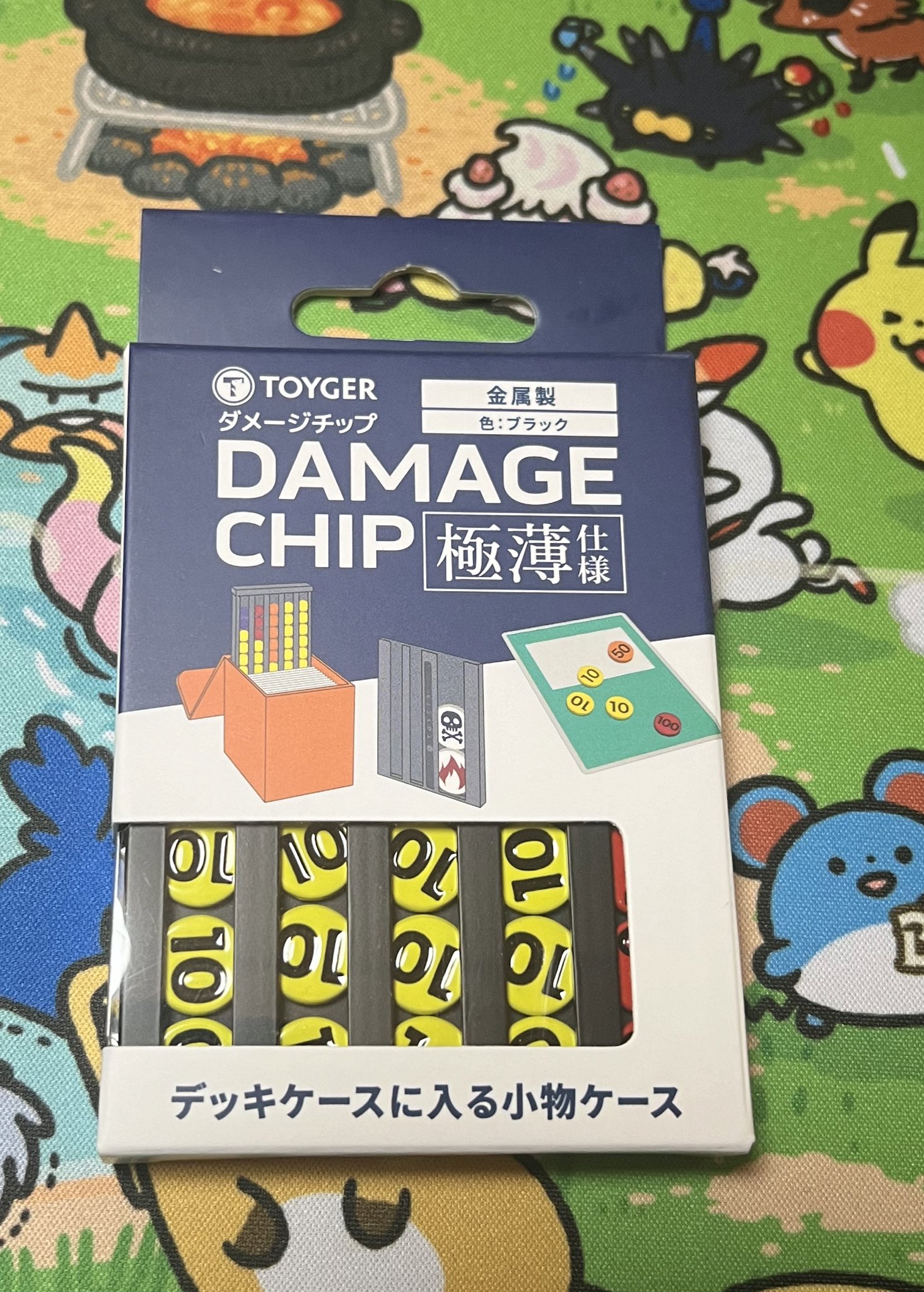 mtg ケース サプライ toyger まとめ売り mtg ケース サプライ toyger まとめ売り 楽天市場】TOYGER