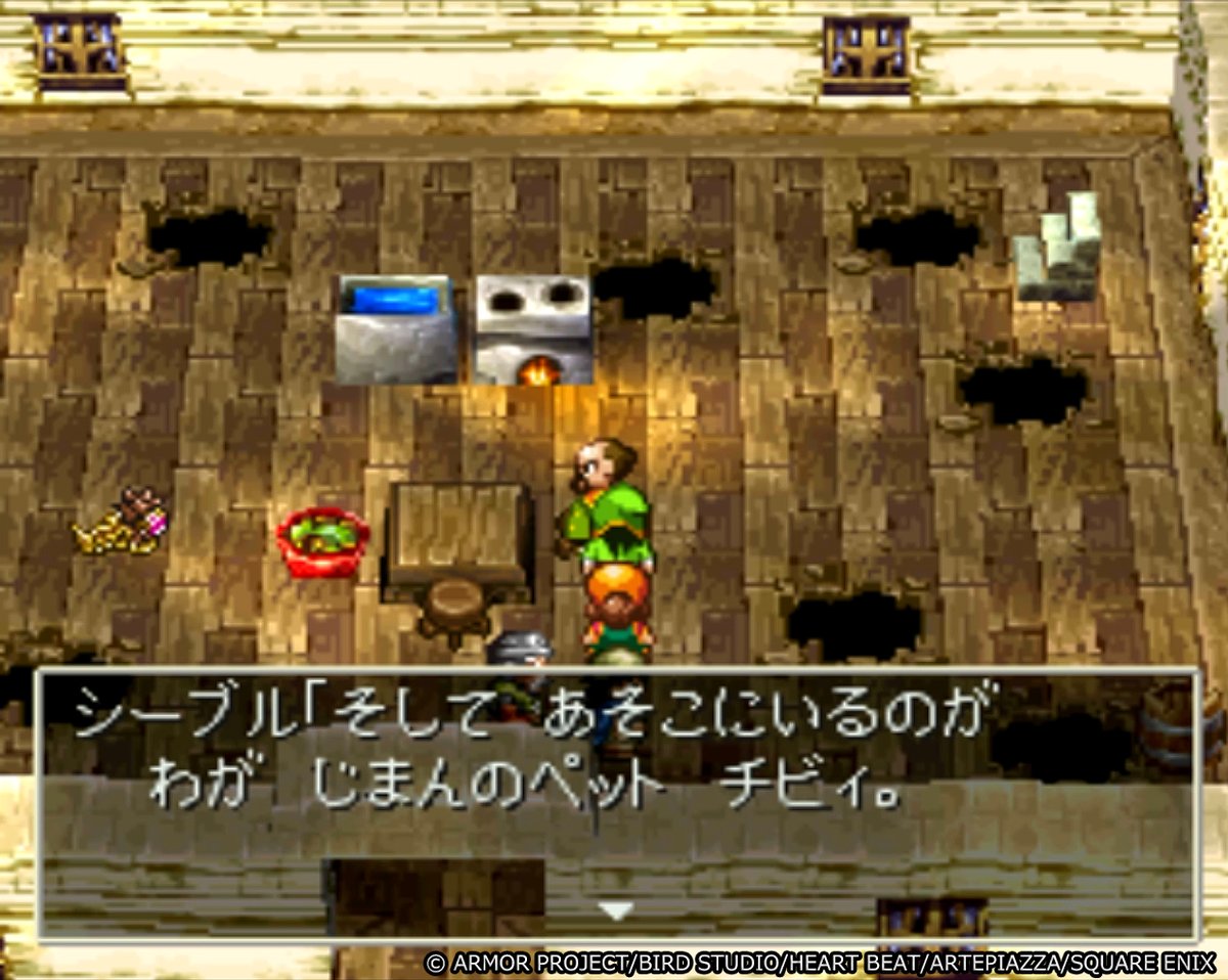 ãã©ãŽã³ã¯ãšã¹ãå®£äŒæ
åœ (@dq_pr) on Twitter photo 25幎åã®æ¬æ¥ã¯ããã©ãŽã³ã¯ãšã¹ãVIIããšãã³ã®æŠå£«ãã¡ãã®çºå£²æ¥ðð
ãµãããªç³çã«å°ãããå°å¹Žãã¡ã¯èŠç¥ãã¬äžçãžæ
ç«ã€ããšã«ð
ãã¯ãªããã³ãã³ãã§ã¯ä»²éãã¡ãšã®äŒè©±ã楜ããããšãã§ããŸããâš
#DQ7 ã®æãåºã®ã»ãªããã·ãŒã³ããã²æããŠãã ãããâ 25幎åã®æ¬æ¥ã¯ããã©ãŽã³ã¯ãšã¹ãVIIããšãã³ã®æŠå£«ãã¡ãã®çºå£²æ¥ðð
ãµãããªç³çã«å°ãããå°å¹Žãã¡ã¯èŠç¥ãã¬äžçãžæ
ç«ã€ããšã«ð
ãã¯ãªããã³ãã³ãã§ã¯ä»²éãã¡ãšã®äŒè©±ã楜ããããšãã§ããŸããâš
#DQ7 ã®æãåºã®ã»ãªããã·ãŒã³ããã²æããŠãã ãããâ