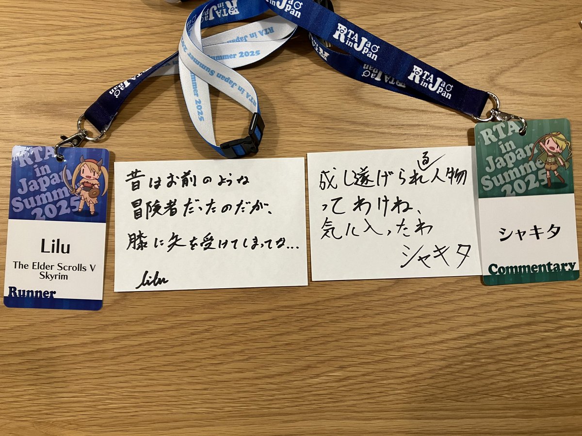 リル / Lilu tweet media