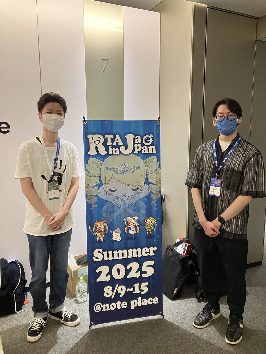 リル / Lilu tweet media