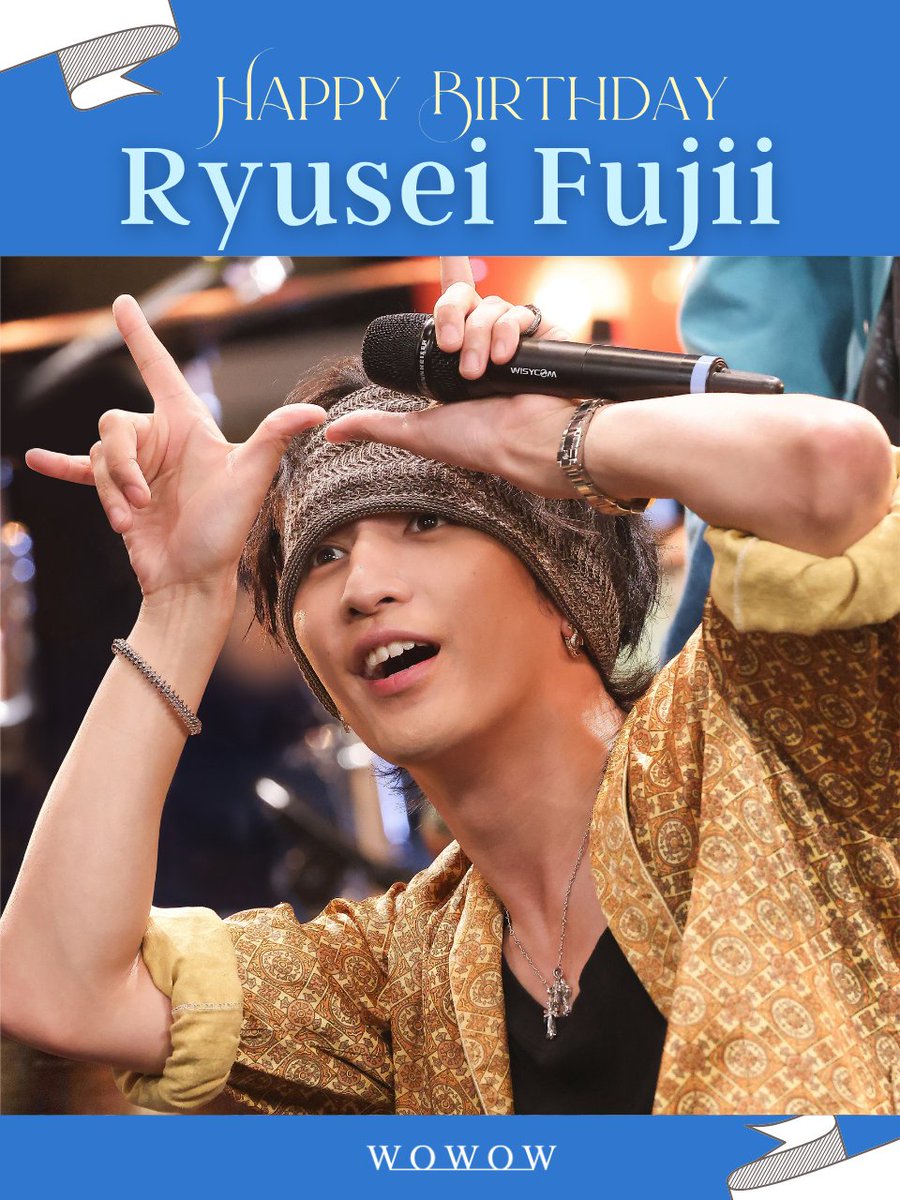 WESSION | WEST.音楽番組＆フェス!!!!!!! tweet media