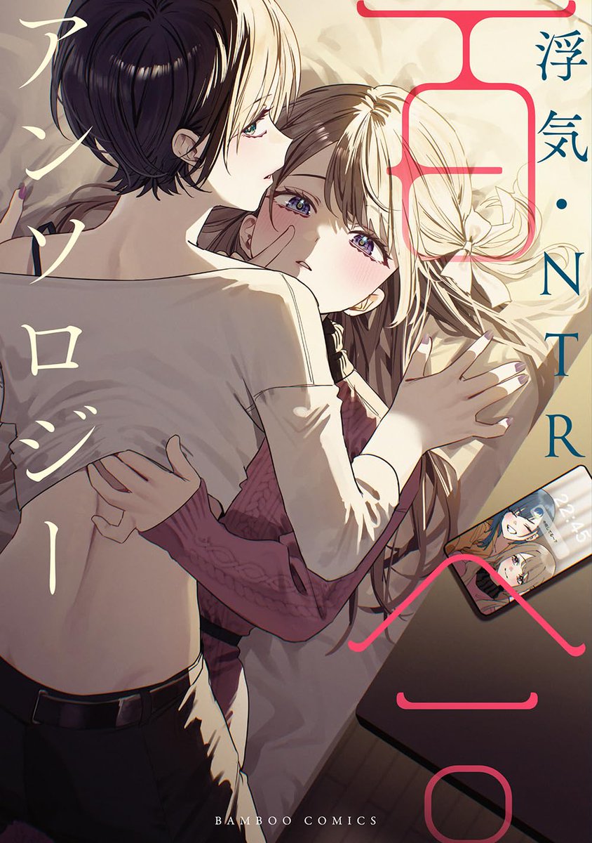 ★canya★ 俺達の旅全12巻　その後の10,20,30年 Saving 80,000 Gold in Another World for My Retirement Volume