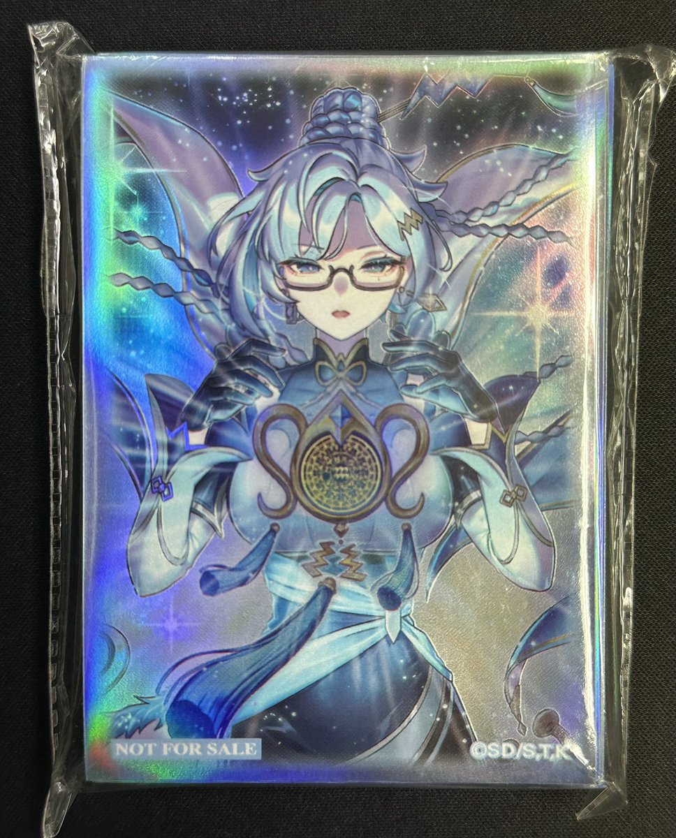 遊戯王 スリーブ】 羅睺星辰【70枚入り 未開封】 ￥8,000- ラーフ