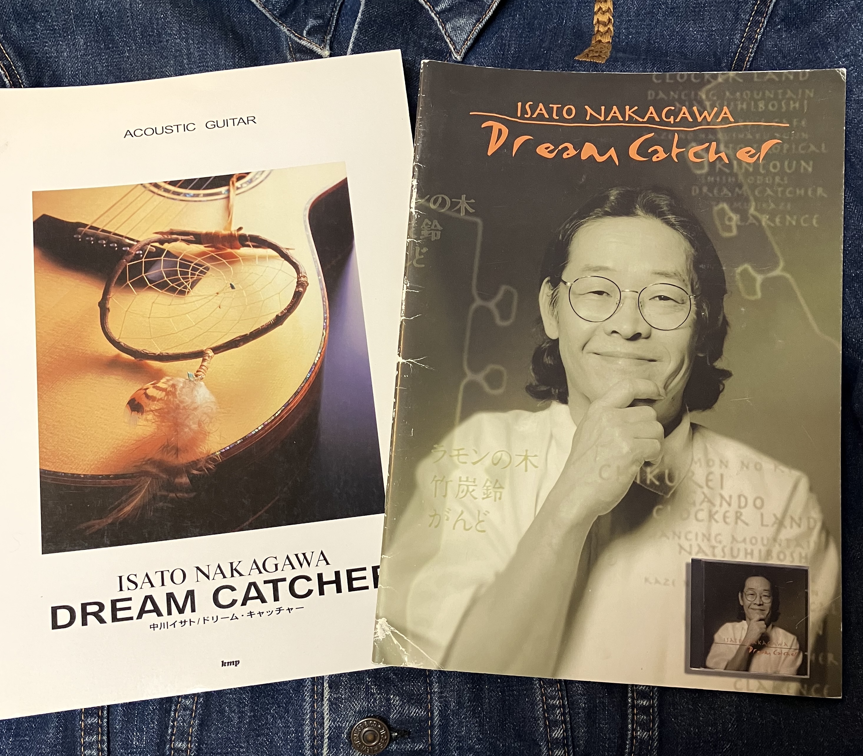中川イサト　dream catcher タブ譜つき 中川イサトdream catcher タブ譜つき