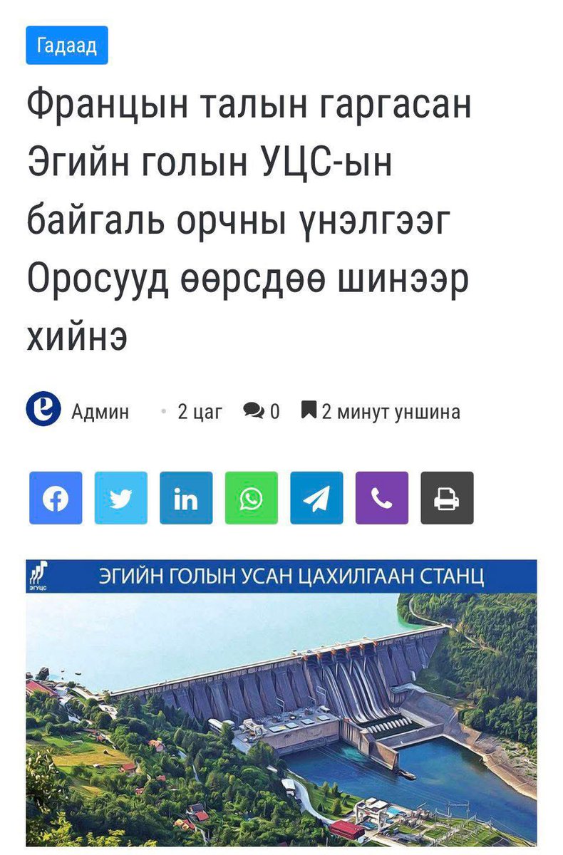 Дүнчүүр салаавч! 🖕🏻
Слава Украина, путин хуйло, русский военный корабль, иди нахуй!