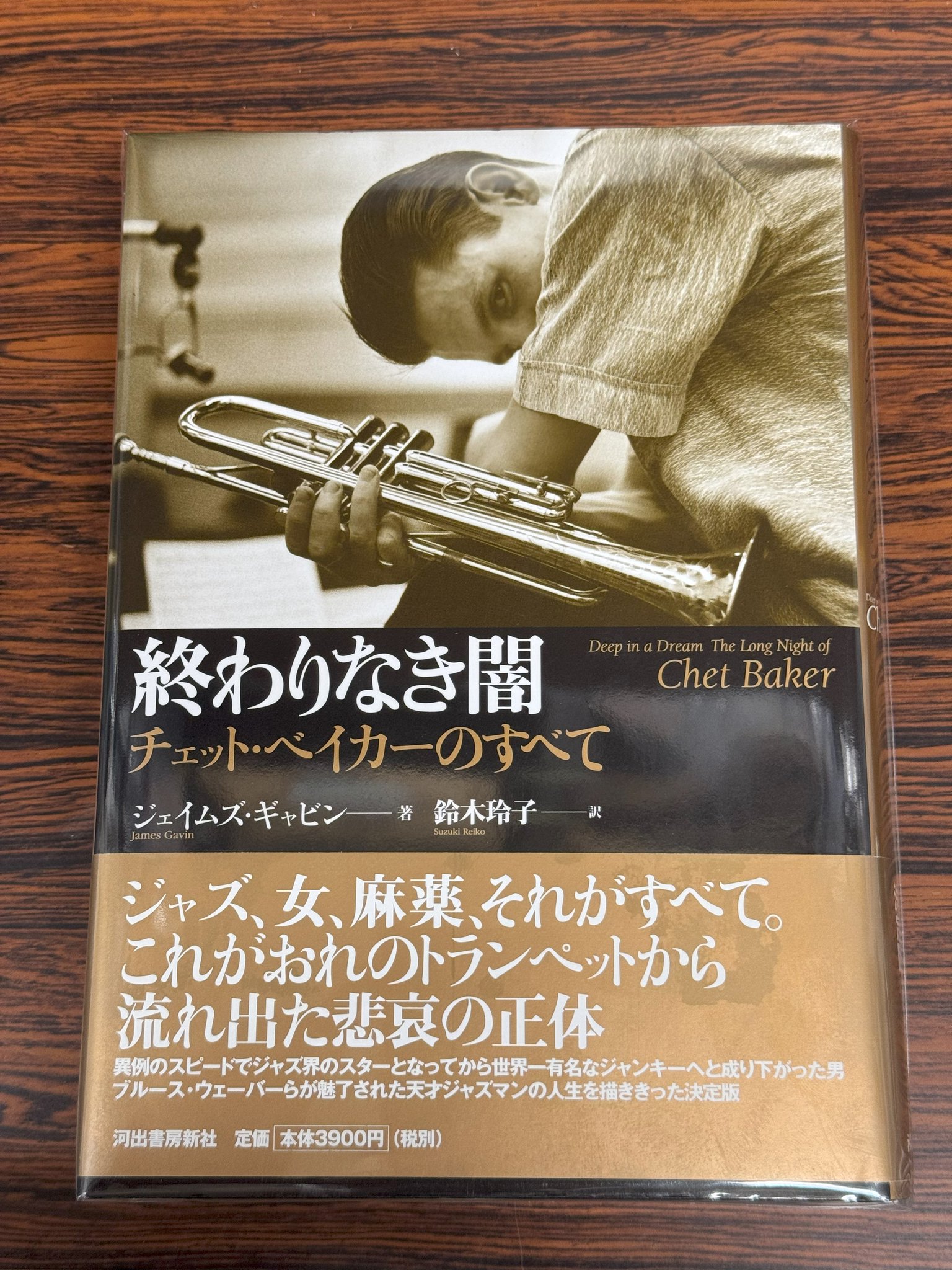 ディスクユニオン新宿ジャズ館 on X: 