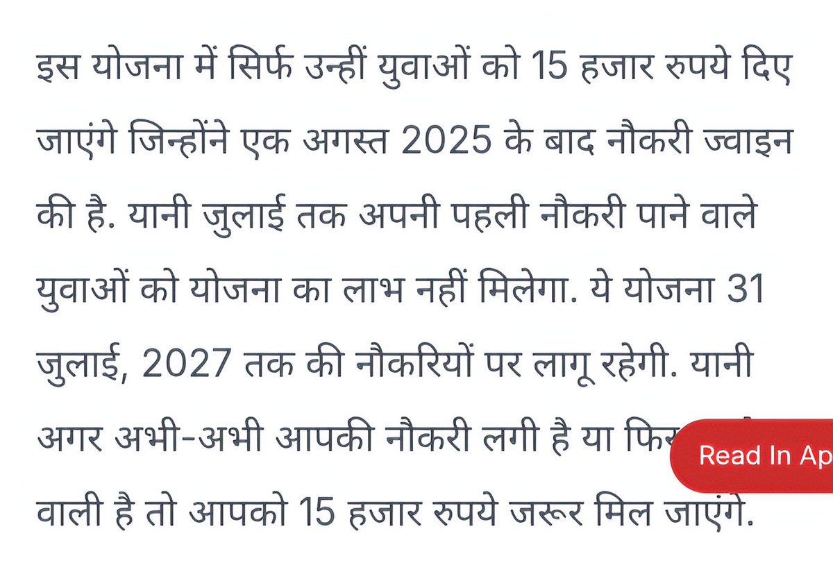बघीरा 😺 tweet media