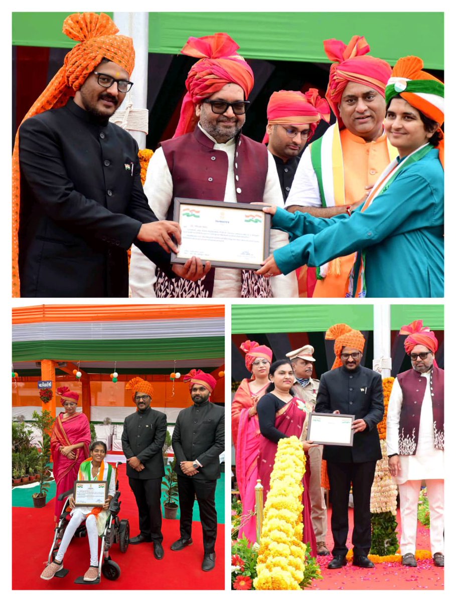 Collector and DM Anand tweet media