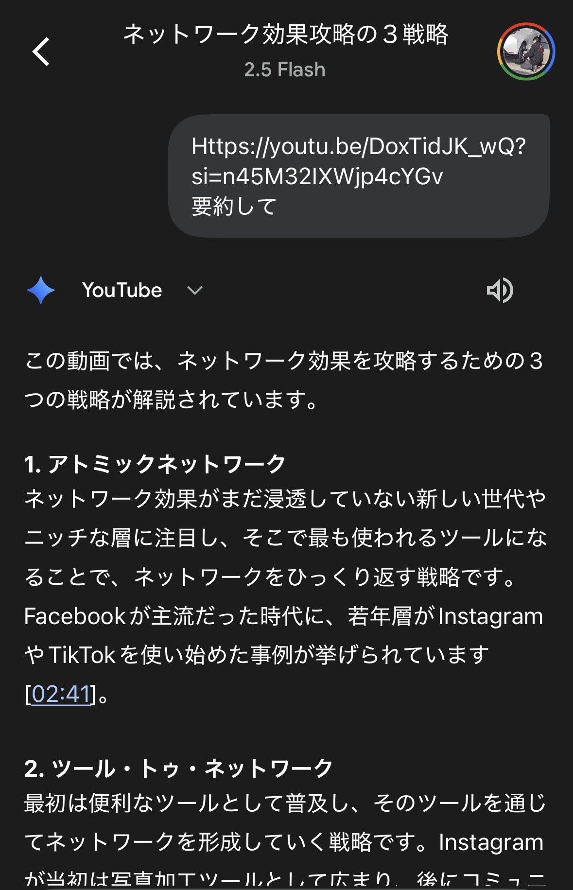 【即購入可能】オンエア！ オンエア 黒曜護 護 まとめ売り 受注期間限定！兒玉遥コラボ企画！コラボZIPパーカー◇兒玉遥