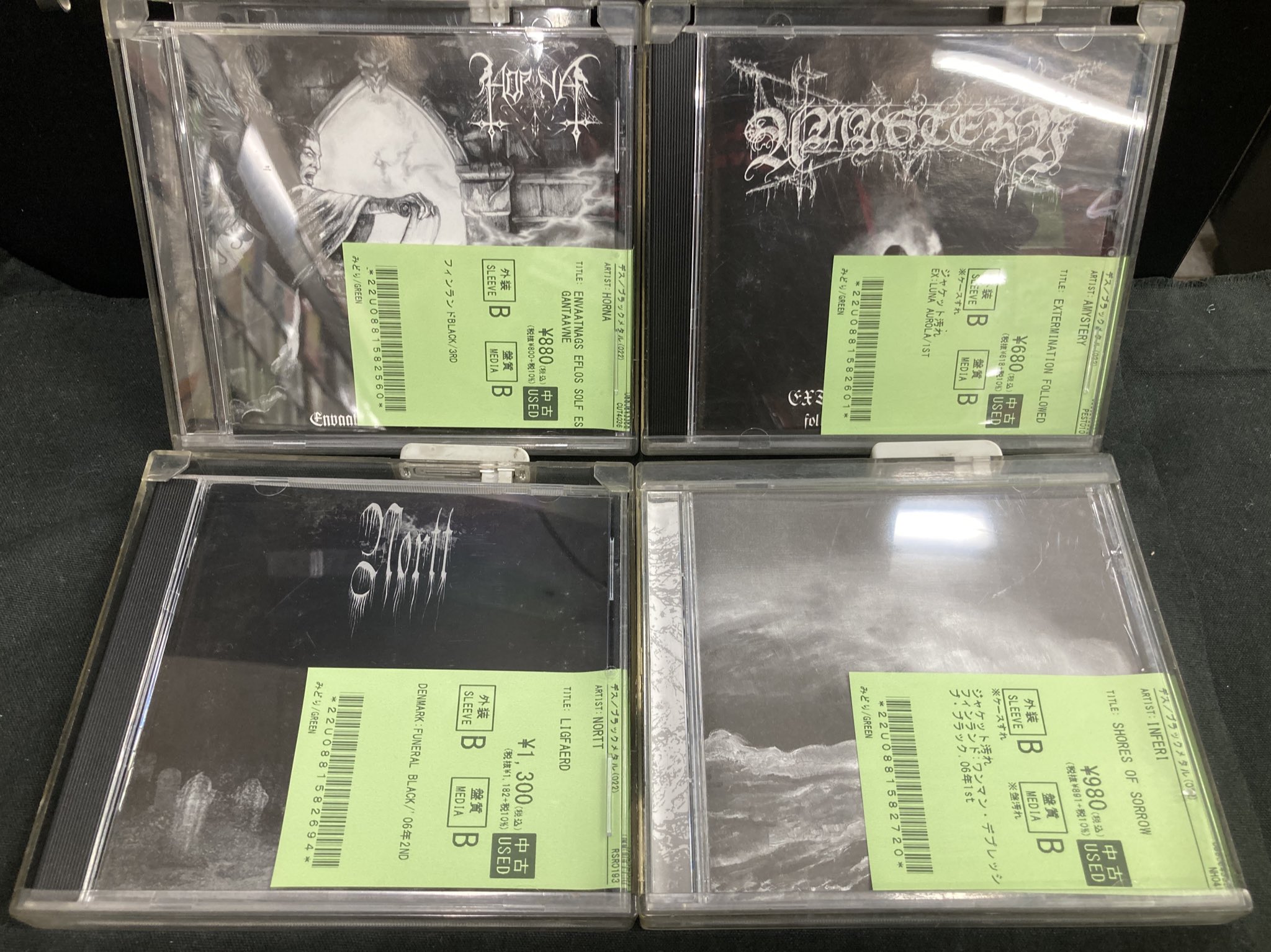 ディスクユニオン千葉店@8/16(土)～24(日)宅配買取限定買取UP