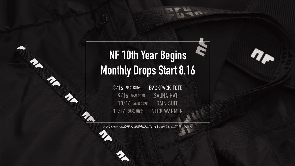 NIGHTFISHING_NF (@NIGHTFISHING_NF) / X