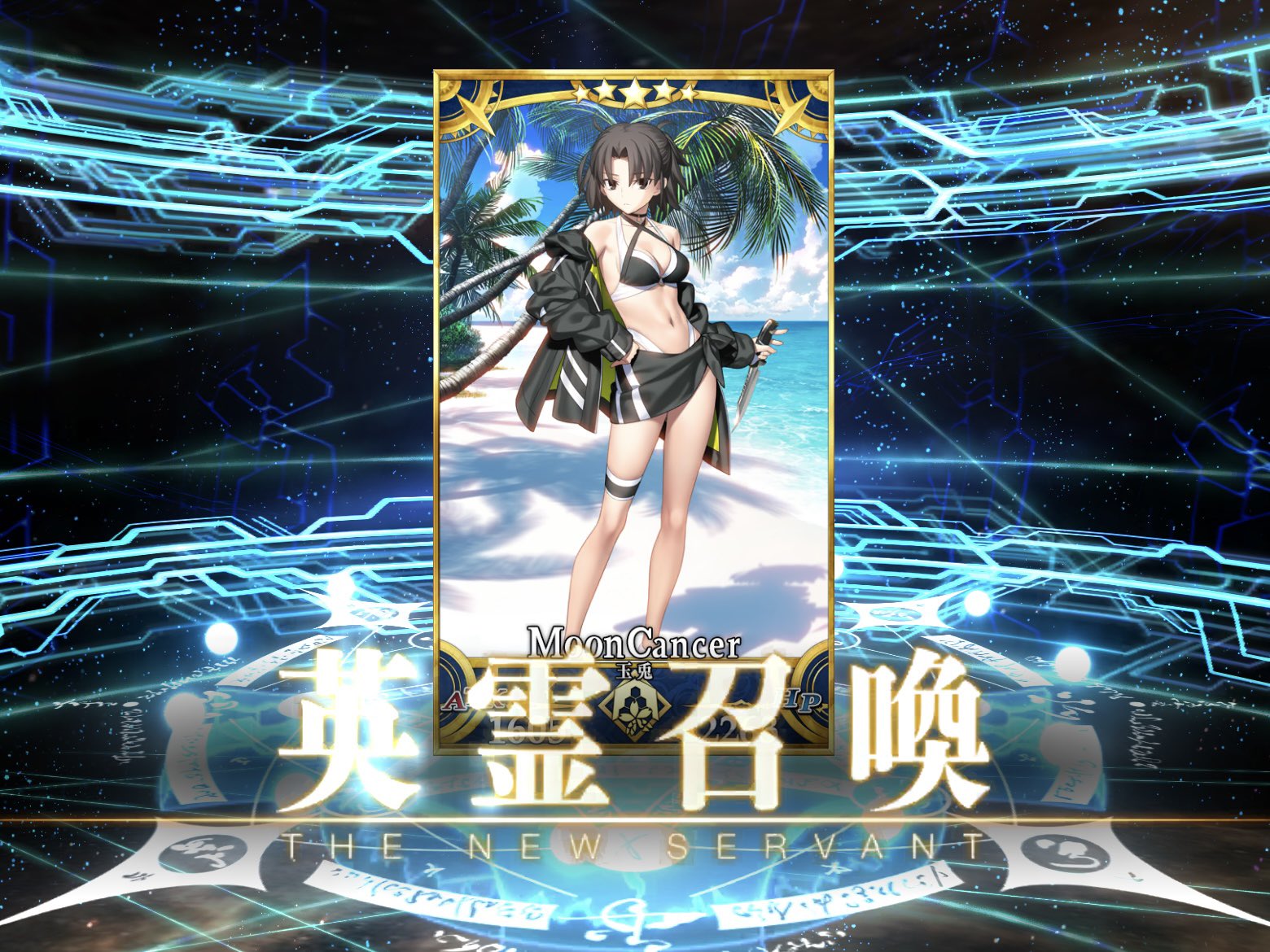 Lycee リセ FGO アストルフォ(大久保瑠美)　直筆サイン モ*ジ様 Lycee リセ アストルフォ 直筆サイン FGO 大久保瑠美