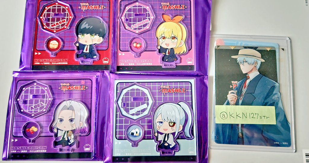 KKN127str's tweet photo. マッシュル  ほしがりさん  アクスタ  交換 譲渡

譲  マッシュ、レモン、アベル、✨アビス

求 同種ランスorマッシュルパーク原作絵柄ランス缶バッジ

✨は無印同数以上お迎えください。
纏めての方優先。

よろしくお願いします。 https://t.co/0PrSNBVcXg