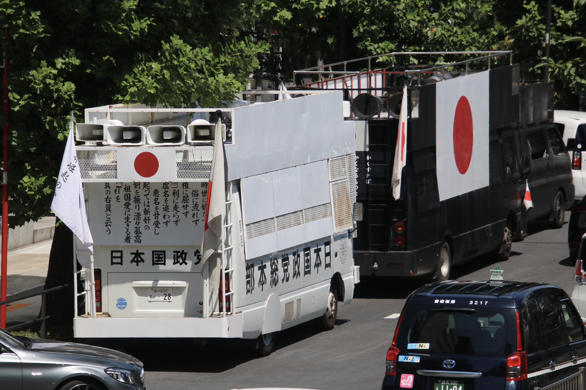 NOBU 様右翼街宣車⑤ NOBU 様右翼街宣車⑤ NOBU 様右翼街宣車ハイエース