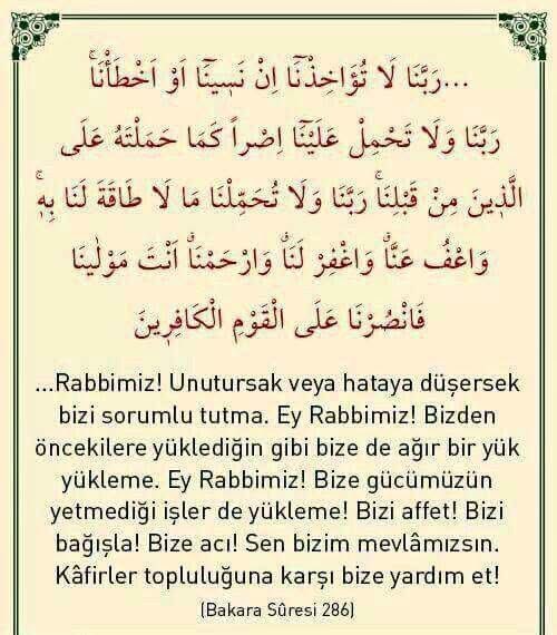 ——Cuma bayramınız mübarek olsun 🤲