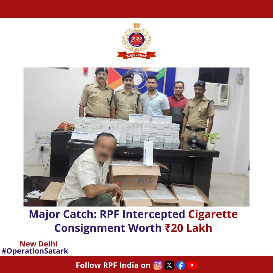 #RPF New Delhi seized 1 lakh sticks of foreign ESSE Lights cigarettes worth ₹20 lakh from a passenger arriving by #RajdhaniExp at #NewDelhi station.
 Case registered under  #railway act; seized goods handed over to Customs Dept for further action.
#OperationSatark