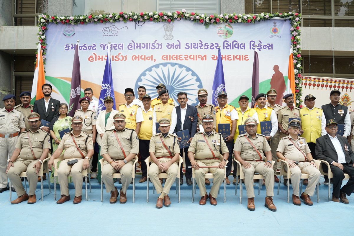 કમાન્ડન્ટ જનરલશ્રી દ્વારા ૭૯મુ સ્વતંત્રતા દિવસની ઉજવણી હોમગાર્ડઝ ભવન અમદાવાદ ખાતે ઉજવવામાં આવી.