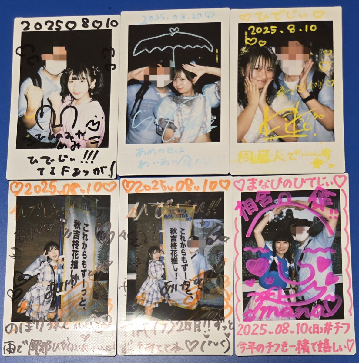 ã²ã§ããð¥hideG (@hidezy009) on Twitter photo 2025.8.10ãTOHOKU IDOL FESTIVAL!! 2025ã
éšã®ããåçããããŠåç»ã ãã«ããŸããããåŸæ¹ããã®æ®åœ±ã§èŠ³å®¢ã®æ ã蟌ã¿ãå€ããå
¬éåºæ¥ãã®ã¯ã»ãšãã©ãªãããðµâð«
䞊è¡ç©è²©ã®ã¢ã€ãã«ã«ã¯è¡ããð¥²
#åœå€¢ã«ã #髿©ãã #TanSanSui
#å§«ãå®®ããã¿ #ã©ã³ãã¹ã±ãŒã
#ç§åæè±
#éŠæŸãŸãª #ä»å°flavor 2025.8.10ãTOHOKU IDOL FESTIVAL!! 2025ã
éšã®ããåçããããŠåç»ã ãã«ããŸããããåŸæ¹ããã®æ®åœ±ã§èŠ³å®¢ã®æ ã蟌ã¿ãå€ããå
¬éåºæ¥ãã®ã¯ã»ãšãã©ãªãããðµâð«
䞊è¡ç©è²©ã®ã¢ã€ãã«ã«ã¯è¡ããð¥²
#åœå€¢ã«ã #髿©ãã #TanSanSui
#å§«ãå®®ããã¿ #ã©ã³ãã¹ã±ãŒã
#ç§åæè±
#éŠæŸãŸãª #ä»å°flavor