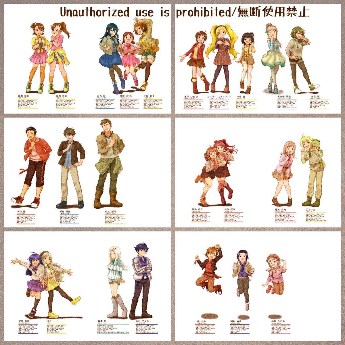 【パバステ現地4th】【既刊のご紹介】

タイトル：24colorful
フルカラーイラスト本
初頒布はアイマスエキスポです。
6ブランド合同でアイドルイラストとプロフィールを載せております。
画像に全ページ分載せております。

残り極小部数です！

#パバステ現地4th告知_0830