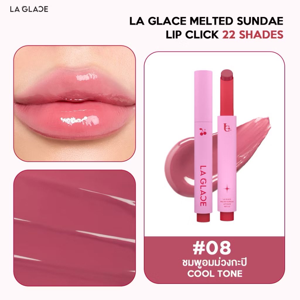 bevanillaco's tweet photo. ส่งต่อลิปlaglace สี08 ชมพูอมม่วง (cool tone)👍🏻 90รส✨ใช้ไป2-3ครั้งค่า เหลือ 98%++
#ส่งต่อลากลาส #laglace #ส่งต่อlaglace https://t.co/cfqs796pFz
