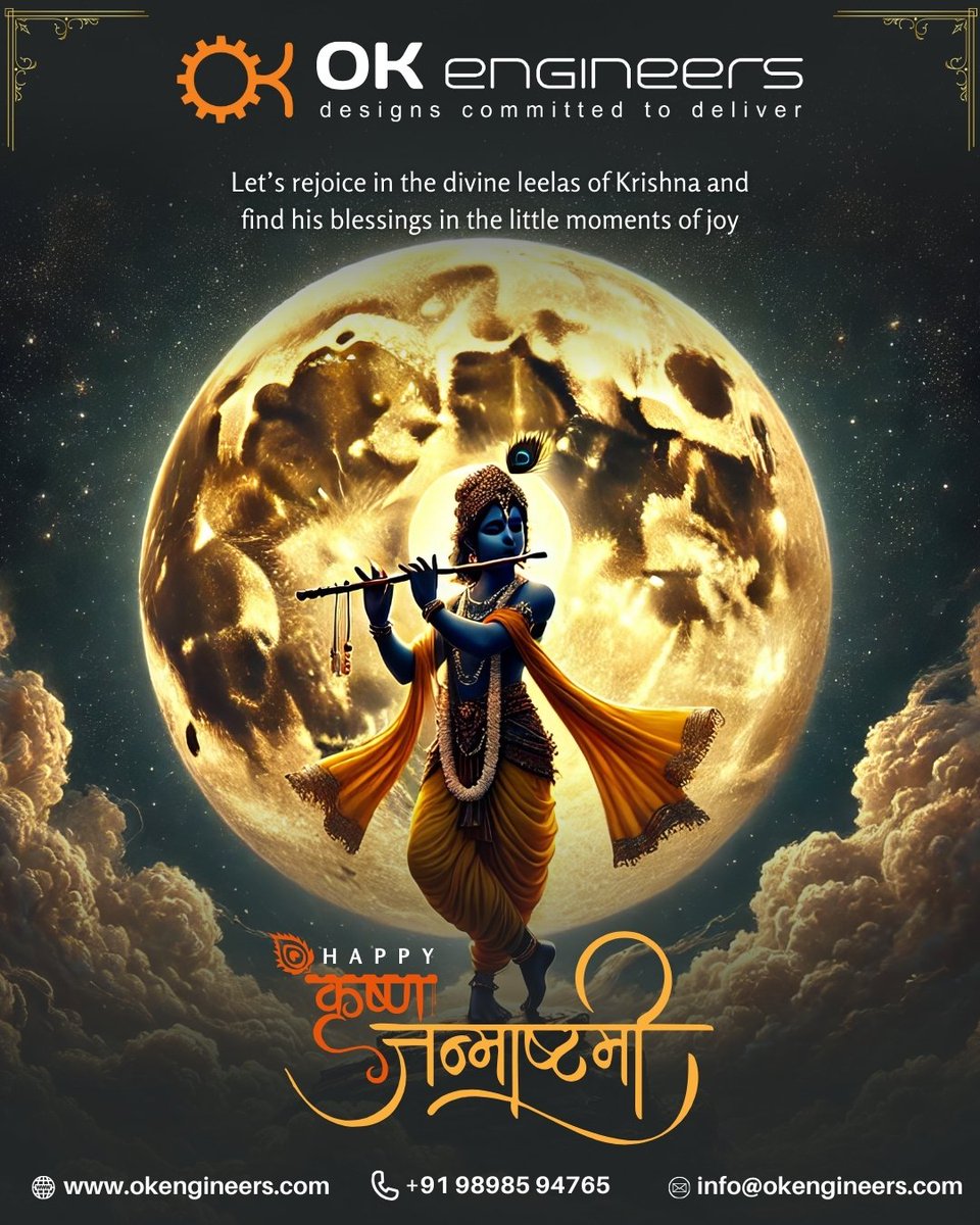 OKENGINEERS's tweet photo. May Lord Krishna's divine blessings bring strength and precision to all your endeavors. O.K. Engineers wishes you and your family a blessed and joyous Janmashtami!
#Janmashtami #HappyJanmashtami #OKEngineers #EngineeringExcellence #Precision #LordKrishna #KrishnaJanmashtami https://t.co/rn9lV2ZwBR