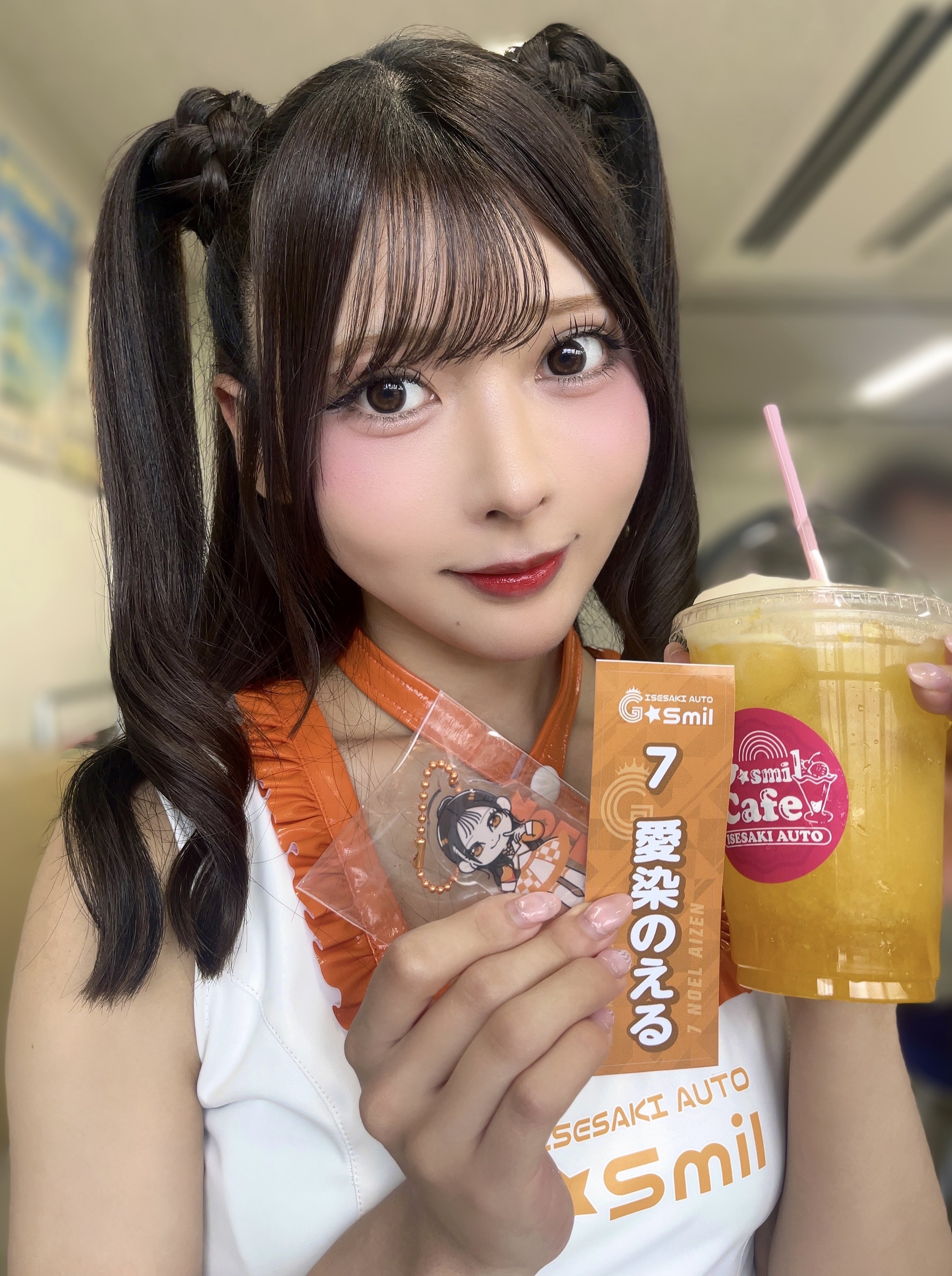 愛染のえる♥️🐾 / Noel Aizen (@Noel_xxX0) / X