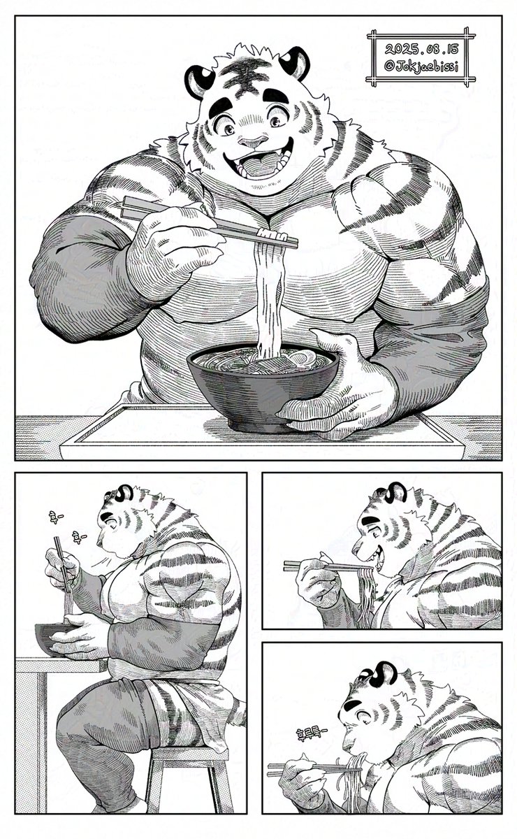 [라면 먹는 호랑이].

그냥 뜬금없이 '라면 먹는 거 그릴까?' 하는 생각이 들어서 그려봤습니다. 여기에 '기왕 그리는 거 저번에 늑대 그렸으니까 이번엔 호랑이 그려야지' 하는 의식의 흐름을 고대로 적용한 그런 짤막한 만화 페이지가 되었네요 ㅎㅎ