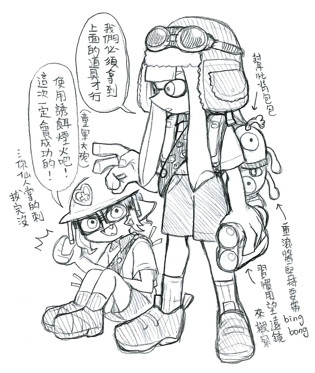 ララ生ハム🍕通販 (@yunxd) on Twitter photo 