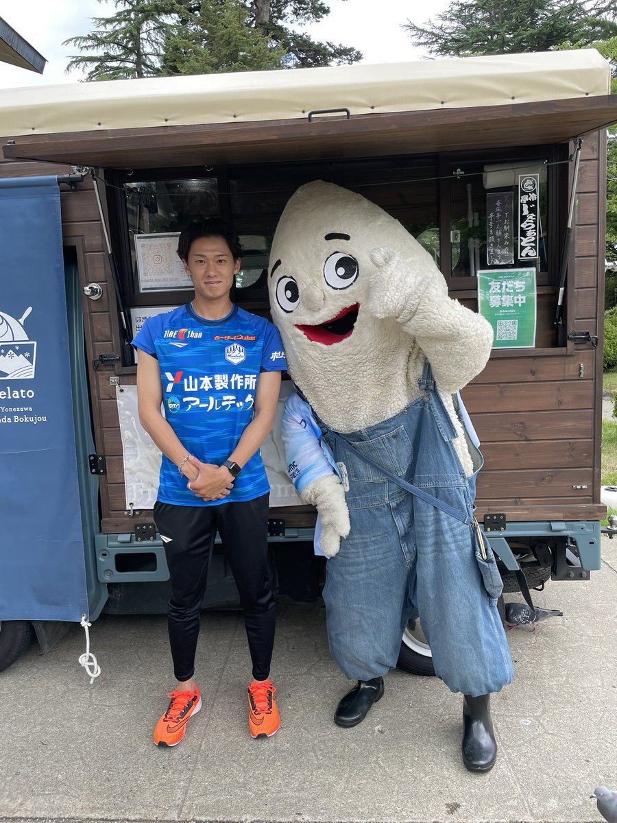 ちゅーわけで(？)
念願のモンテ応援に行くよ❄️👖
明日の #FCいわき 戦はなんと米沢市の市町村応援デーなんだ！！！まるで米沢市公認キャラクターみたいだね！！！ね！！！近藤市長！！！

共にがんばろう山形⛰️🗻🏔️
氣田選手！！！(推し)
#モンテディオ山形
#ホームいわき戦