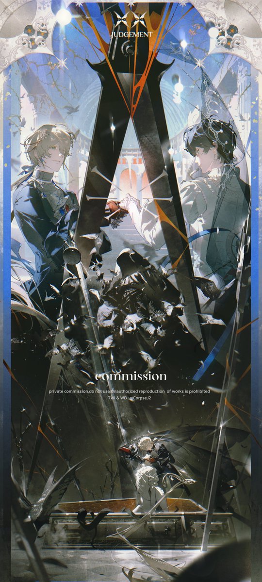 🔪corpse🔪 tweet media