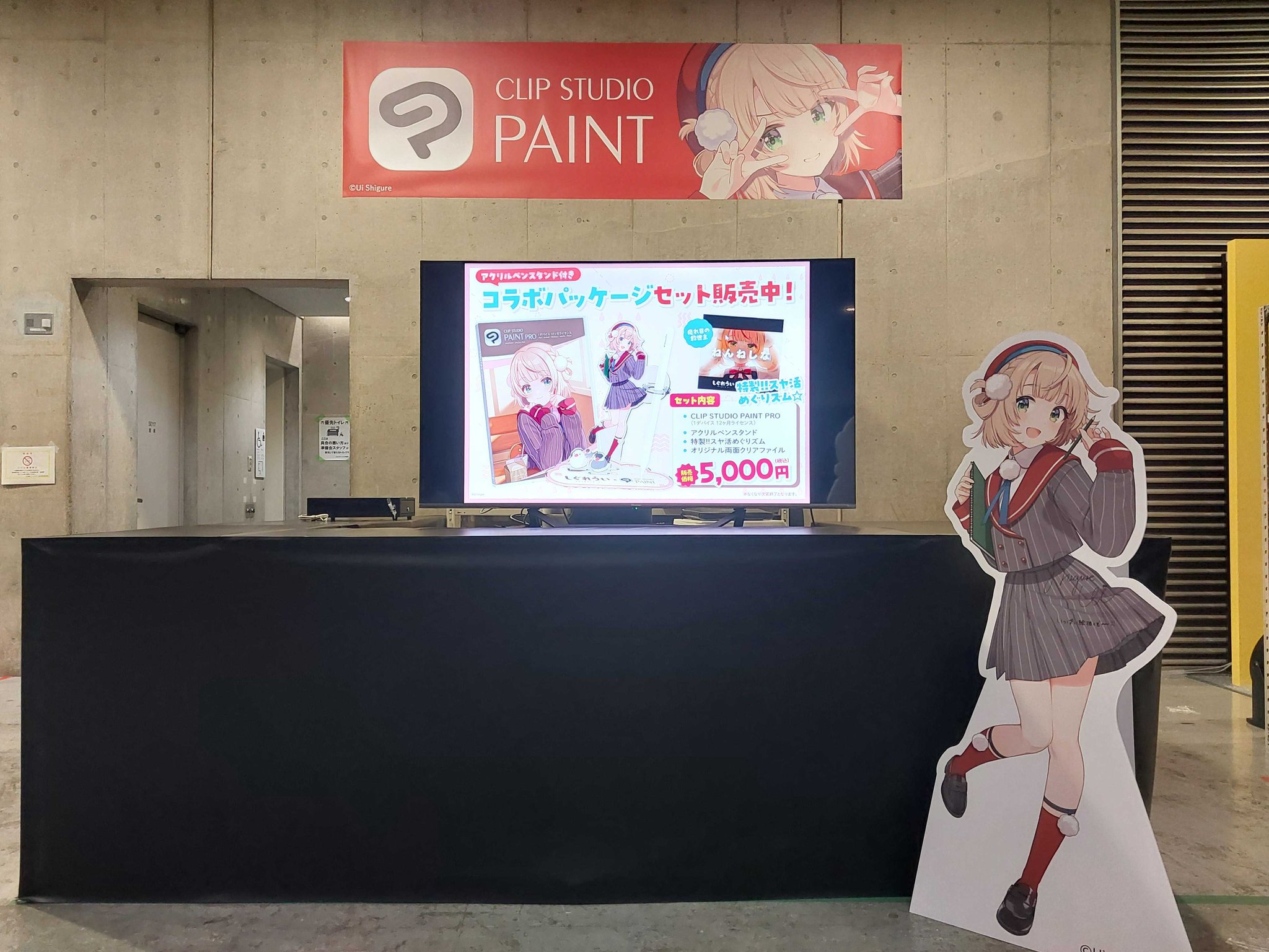 CLIP STUDIO PAINT（クリスタ） on X: 