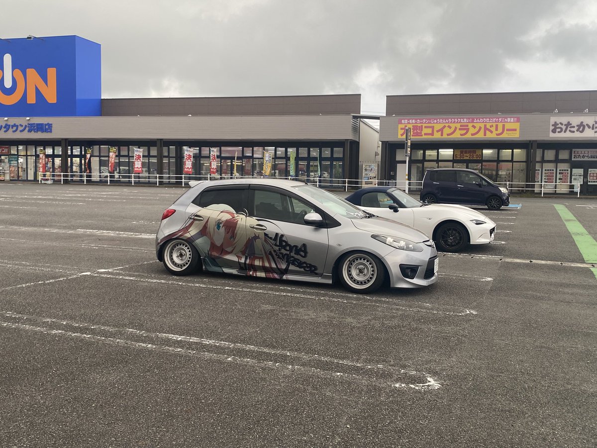 こうづき tweet media